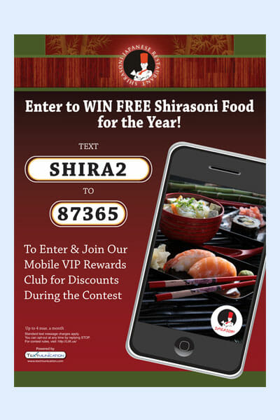 Shirasoni Brentwood Poster 72